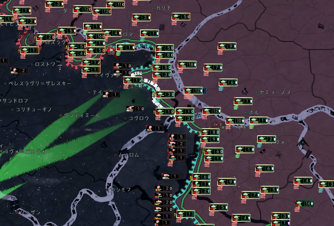 UperRpler tweet media