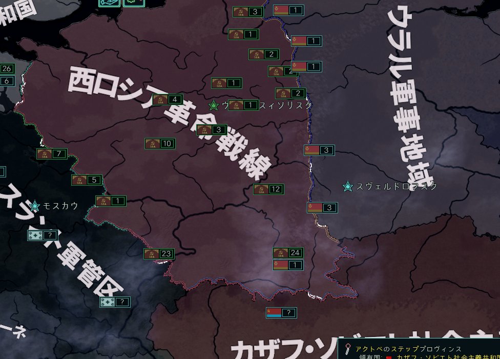 UperRpler tweet media