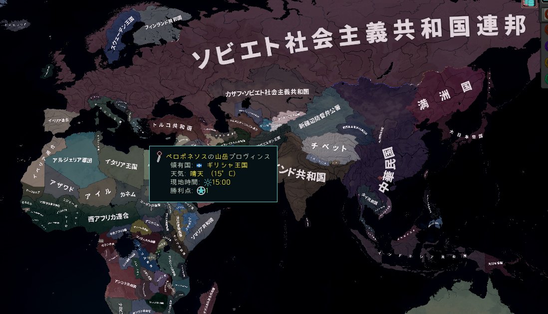 UperRpler tweet media