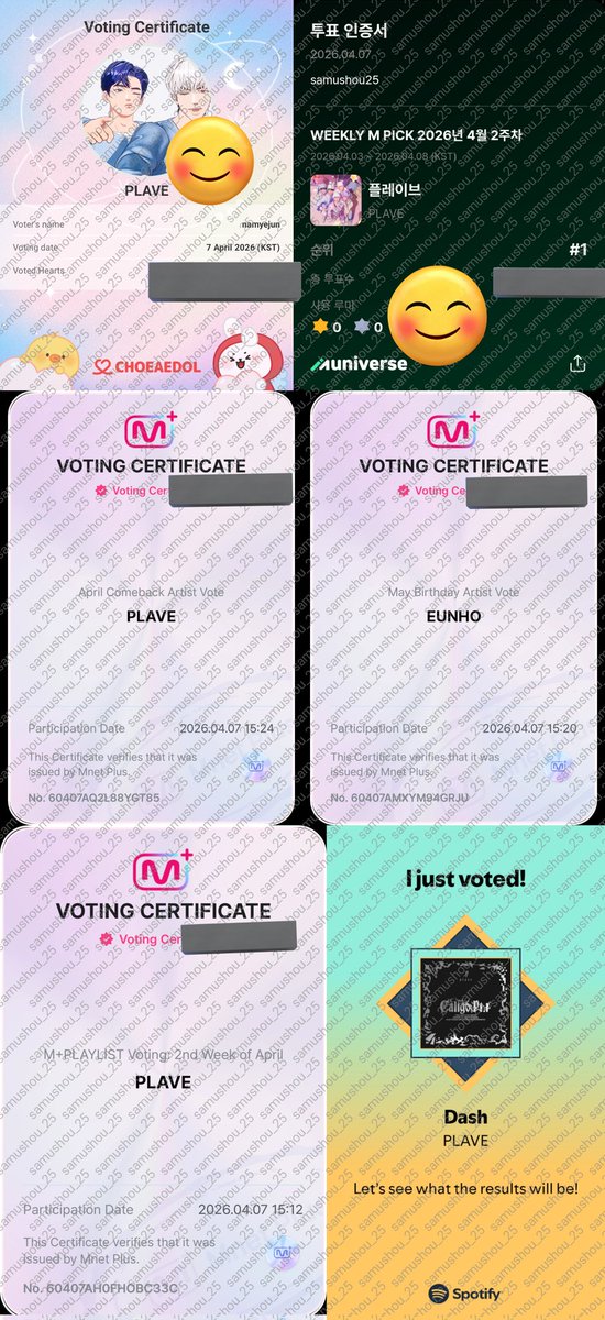 사무 • Pia Keju • samu tweet media