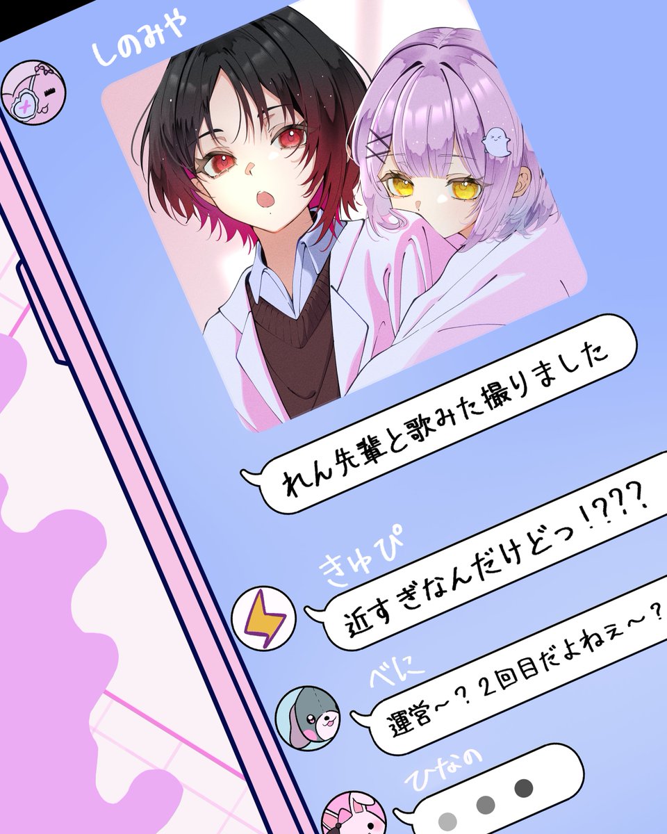 マミタス🍥@VGGC11th【E-32】 tweet media