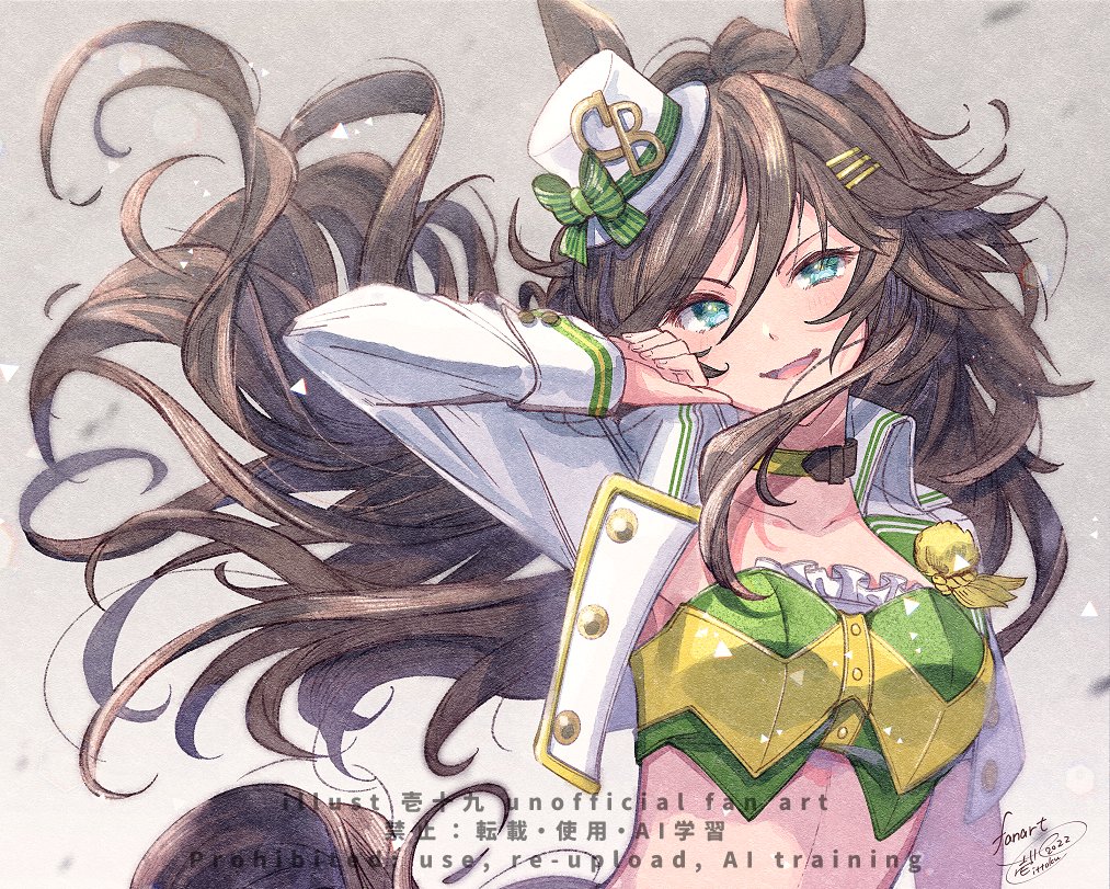 壱十九（いっとく） tweet media