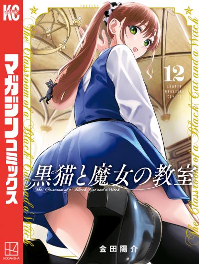 HAPPY!コミック【公式】｜アプリ不要の電子書店 tweet media