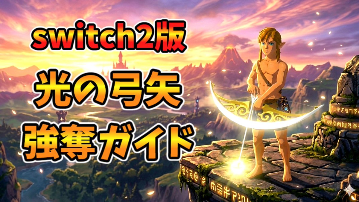 たはた tweet media