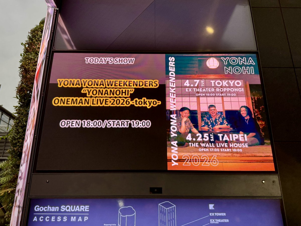 ヒロユキ tweet media