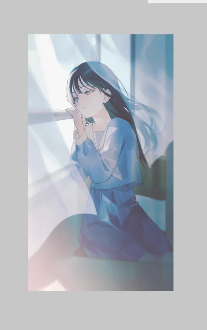 uwo-