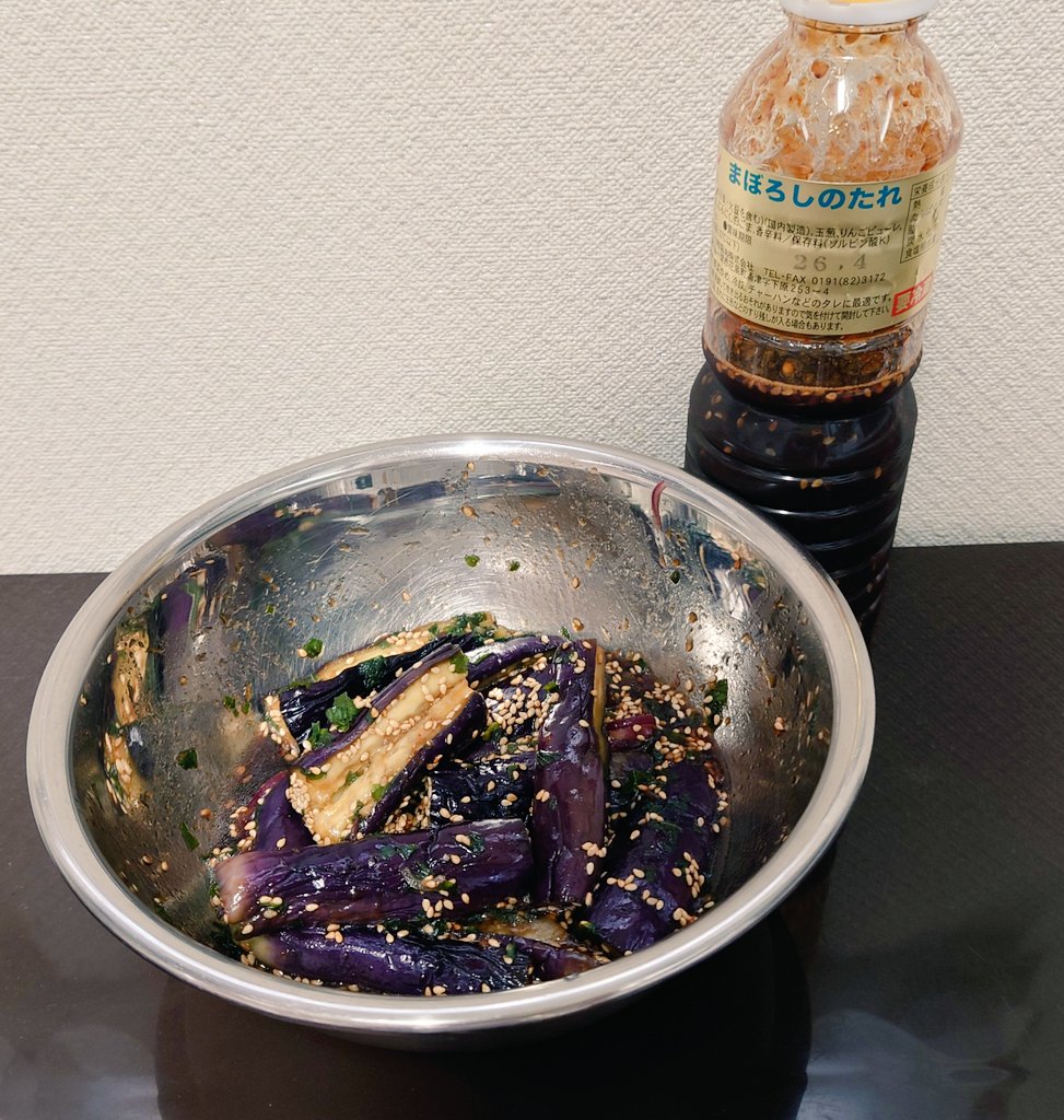 kitchen0202's tweet photo. おともだちがくれた「まぼろしのたれ」で茄子のあえ物つくったよ〜🍆

#おうちごはん https://t.co/1jzAhRjuDy
