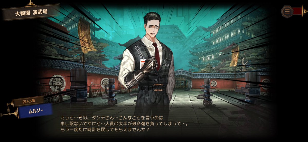 たまご大福 tweet media