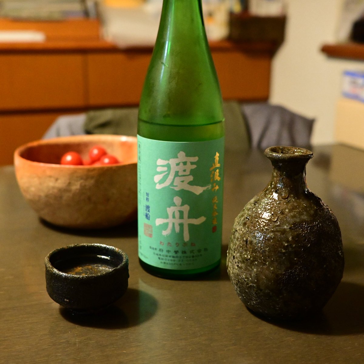 今夜のお酒🍶
渡舟 純米吟醸 直汲み

渡船　久しぶりにゲットしました
いいお酒です