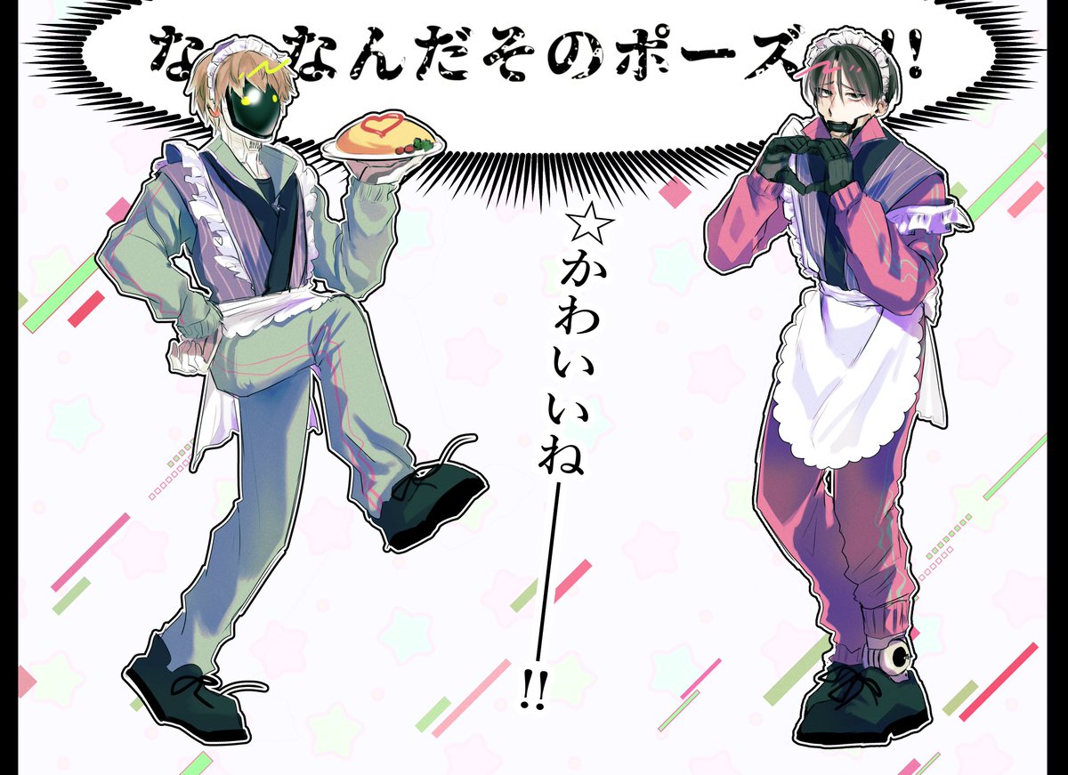 おばてゆ tweet media