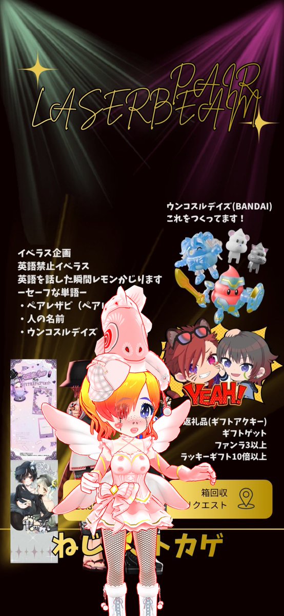 むい🚬💜ྀི@アイス食え tweet media