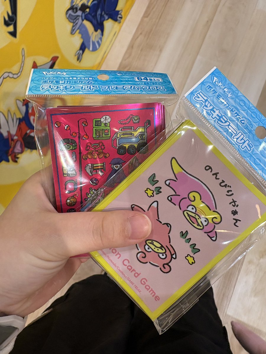 テキスト tweet media