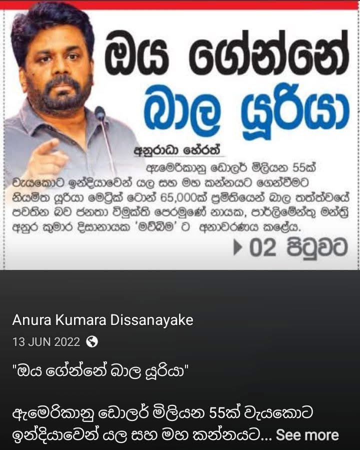 No Proper Plan tweet media