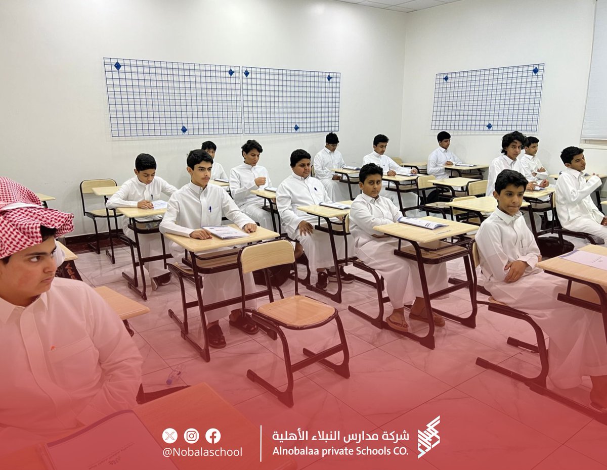 شركة مدارس النبلاء ( أقسام البنين ) tweet media