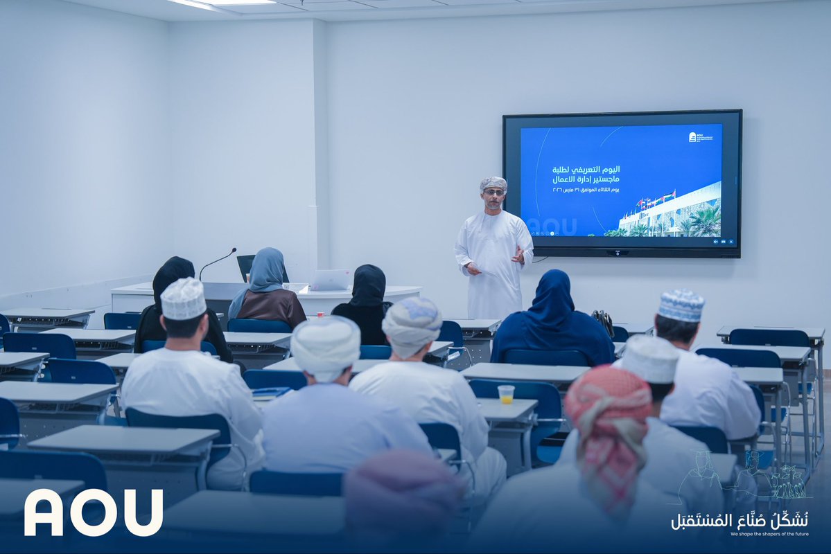 الجامعة العربية المفتوحة بسلطنة عمان AOU-OMAN tweet media