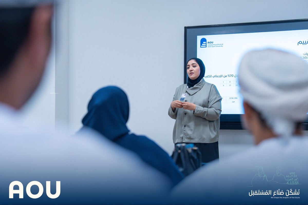 الجامعة العربية المفتوحة بسلطنة عمان AOU-OMAN tweet media