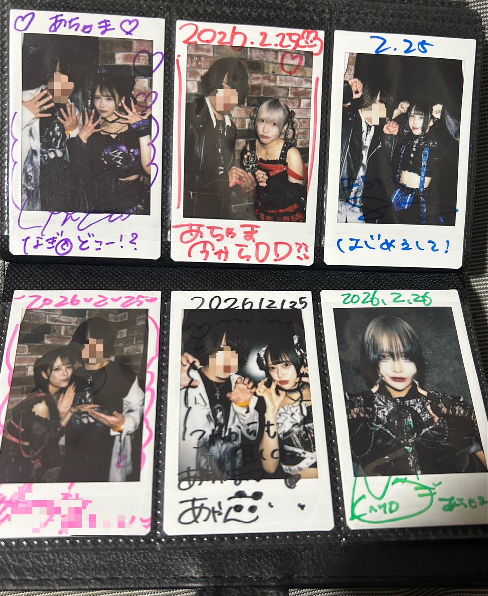 雅あちゃま tweet media