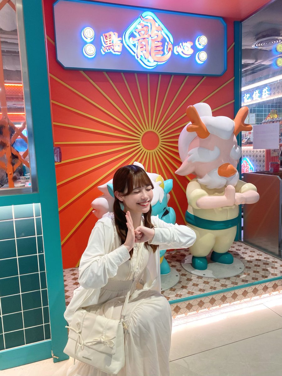 齋藤有紗(ラフ×ラフ) tweet media