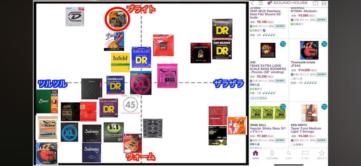 たかと tweet media
