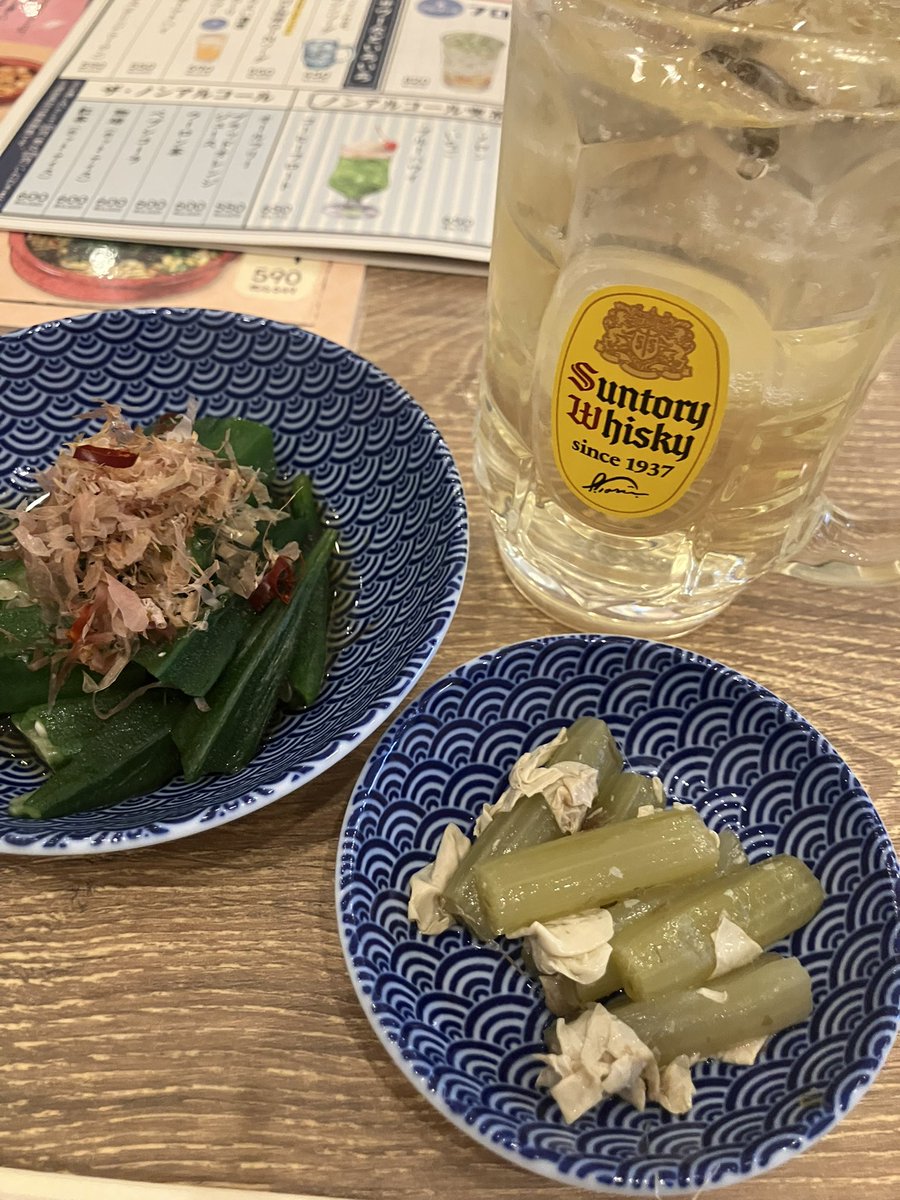 あすあす⛳️砂女👸👑*゚ tweet media