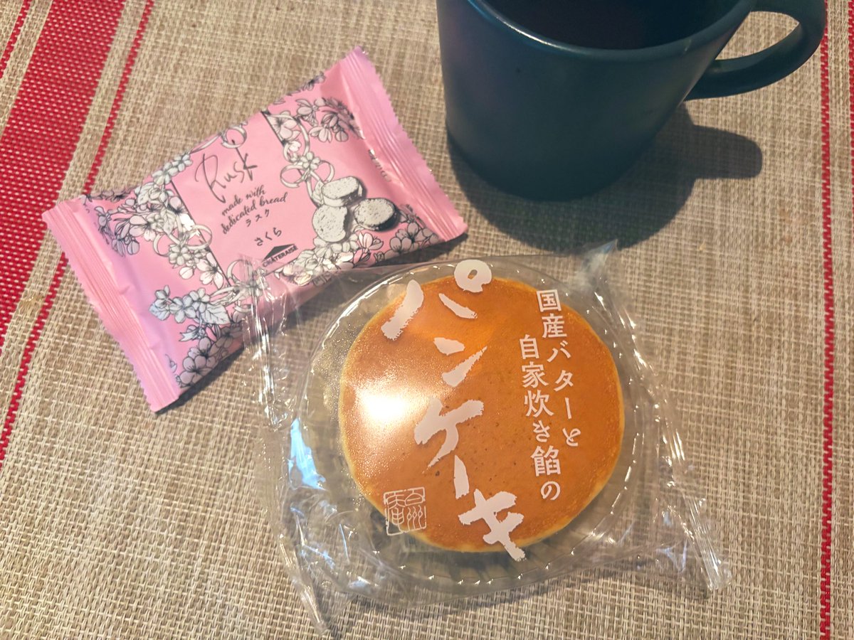 昭和喫茶倶楽部 tweet media