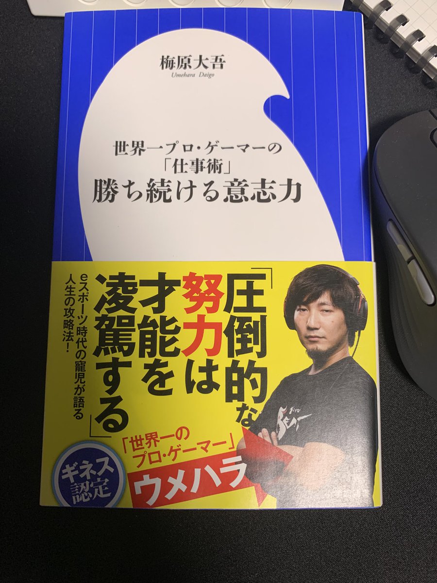 のあFX tweet media