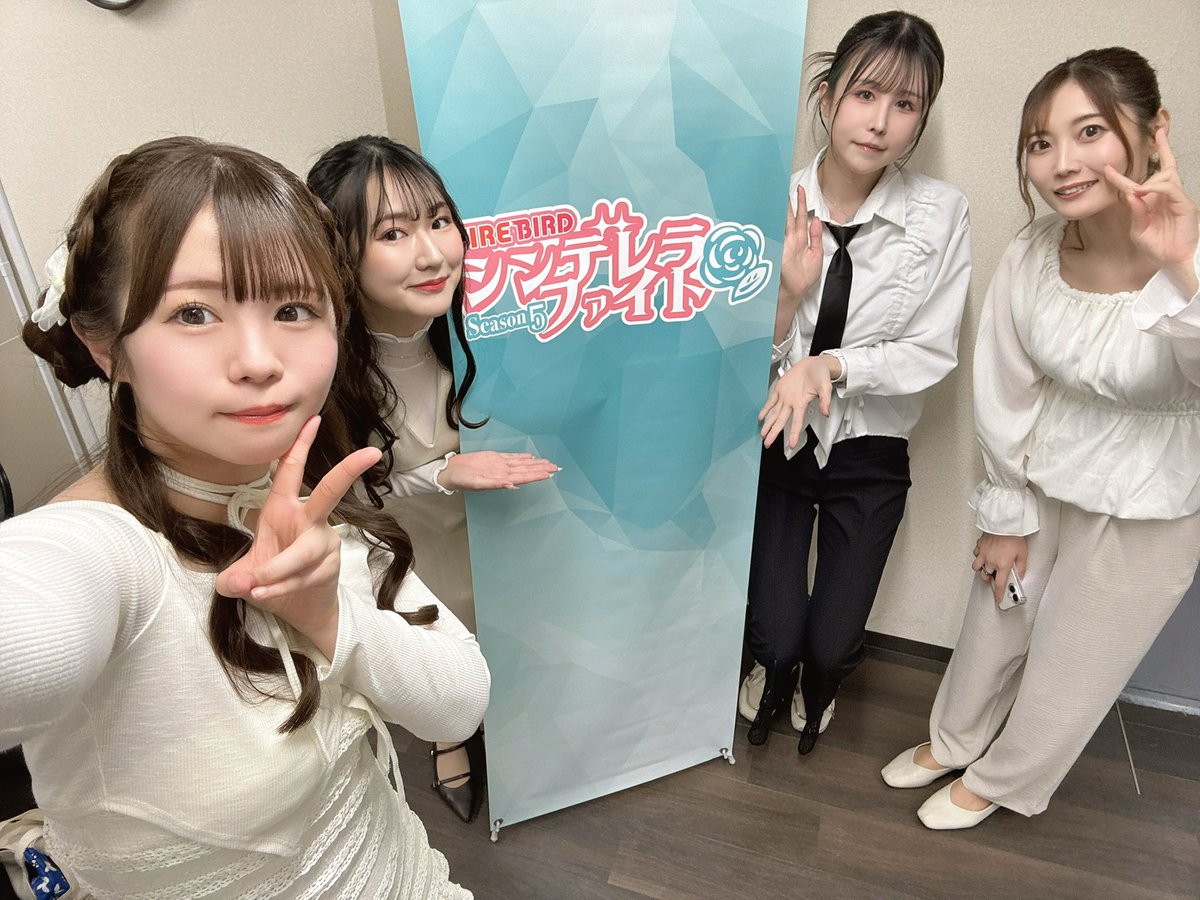 青木いちな👸🏻【2】最強戦アンケート tweet media