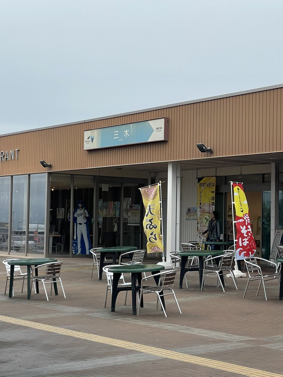 ［proto365］ tweet media