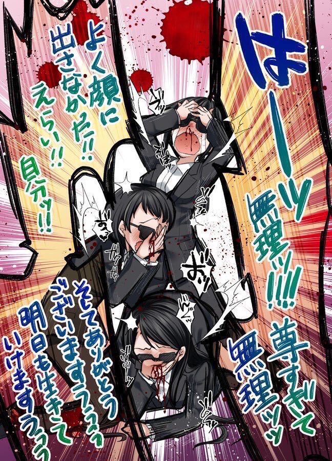 hisagi0826's tweet photo. @rumirumi_81pro https://t.co/hcCMDjIaoI