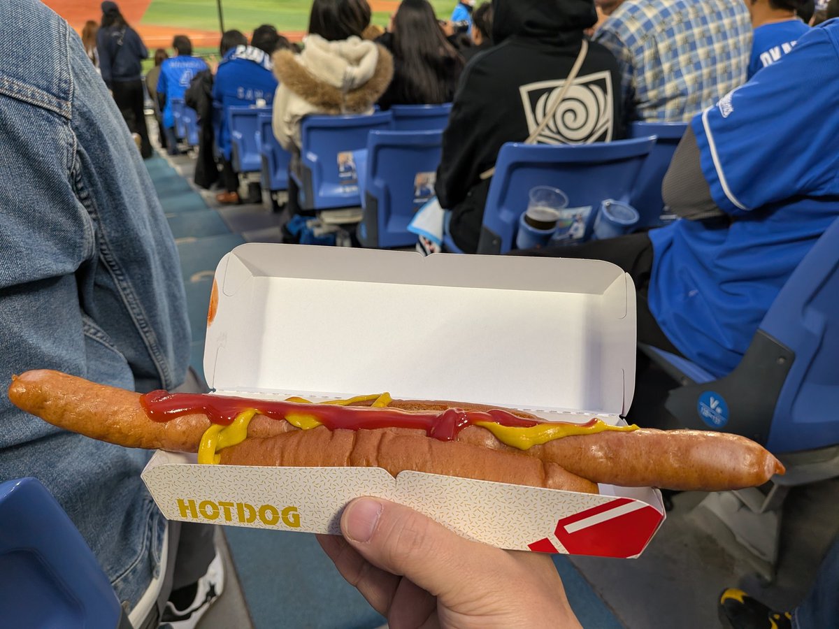 ごなに〜 tweet media