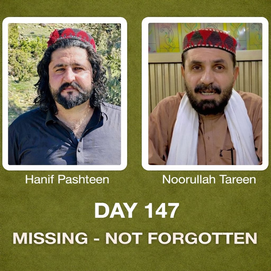 Nazrana Khan tweet media