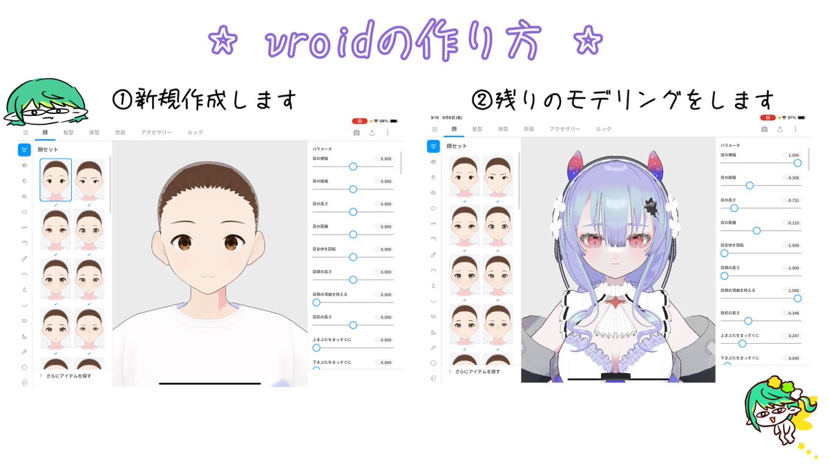 たわし tweet media