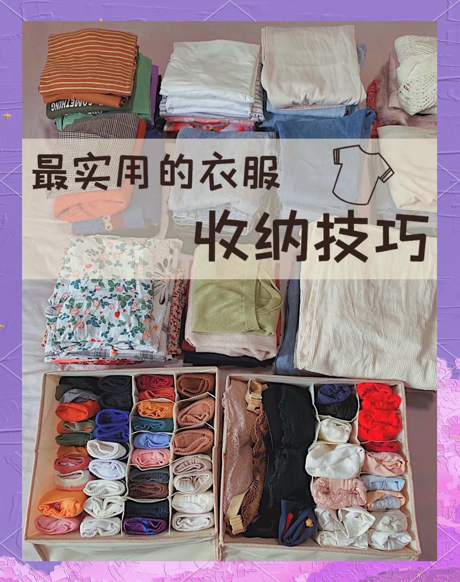 Ramashi5's tweet photo. "Sort old items: Keep what sparks joy, donate what serves others, recycle what’s useful. Declutter = Make space for new stories " https://t.co/2zhliNGuAT