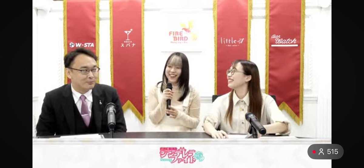 山内稜子@神田の山ちゃん tweet media