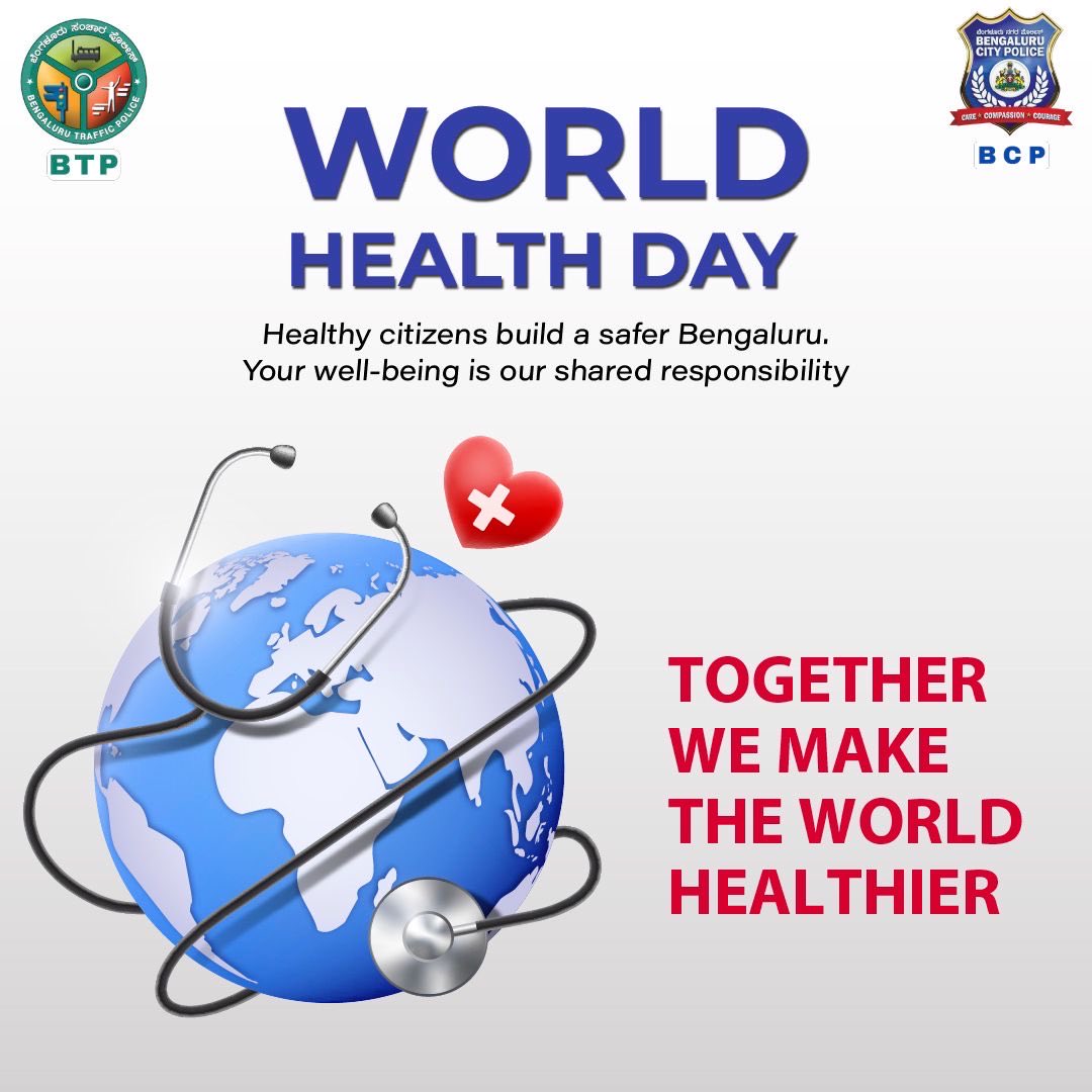 ಬೆಂಗಳೂರು ನಗರ ಪೊಲೀಸ್‌ BengaluruCityPolice tweet media