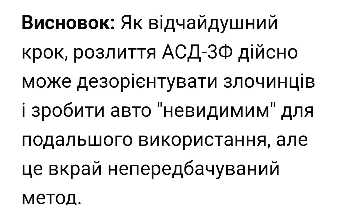 Володимир tweet media