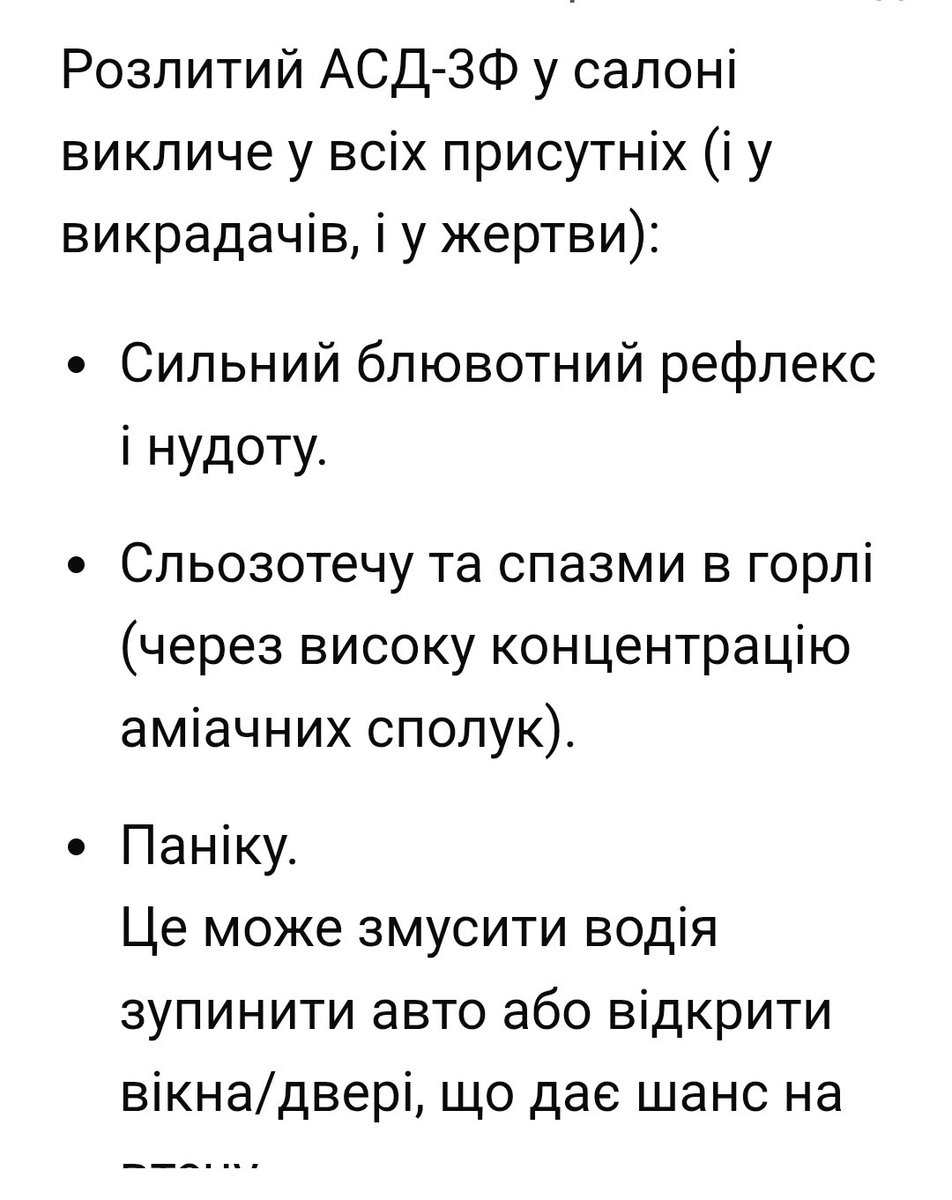 Володимир tweet media