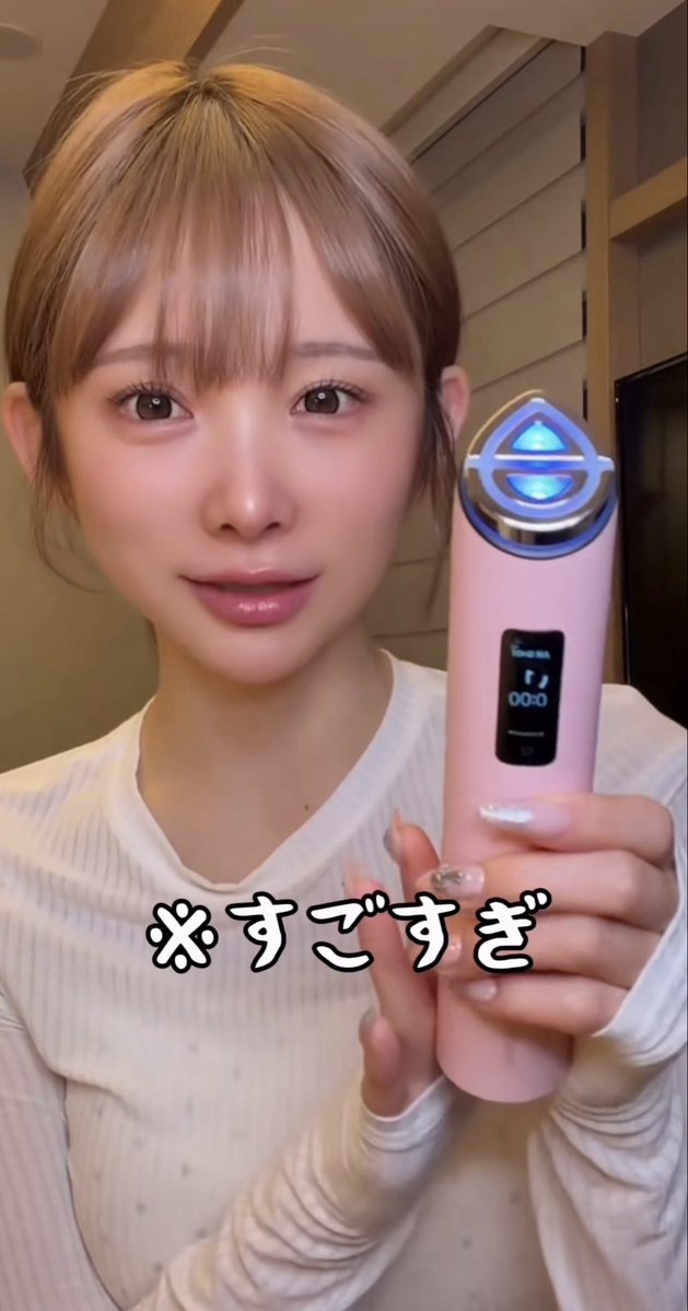 いちごみるくちゃん🍼🎀 tweet media