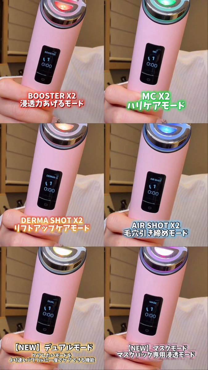 いちごみるくちゃん🍼🎀 tweet media