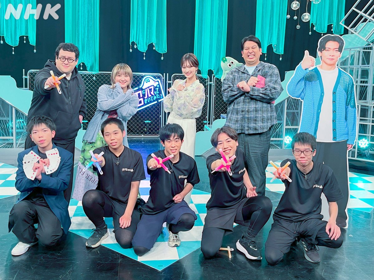 NHK 沼にハマってきいてみた tweet media