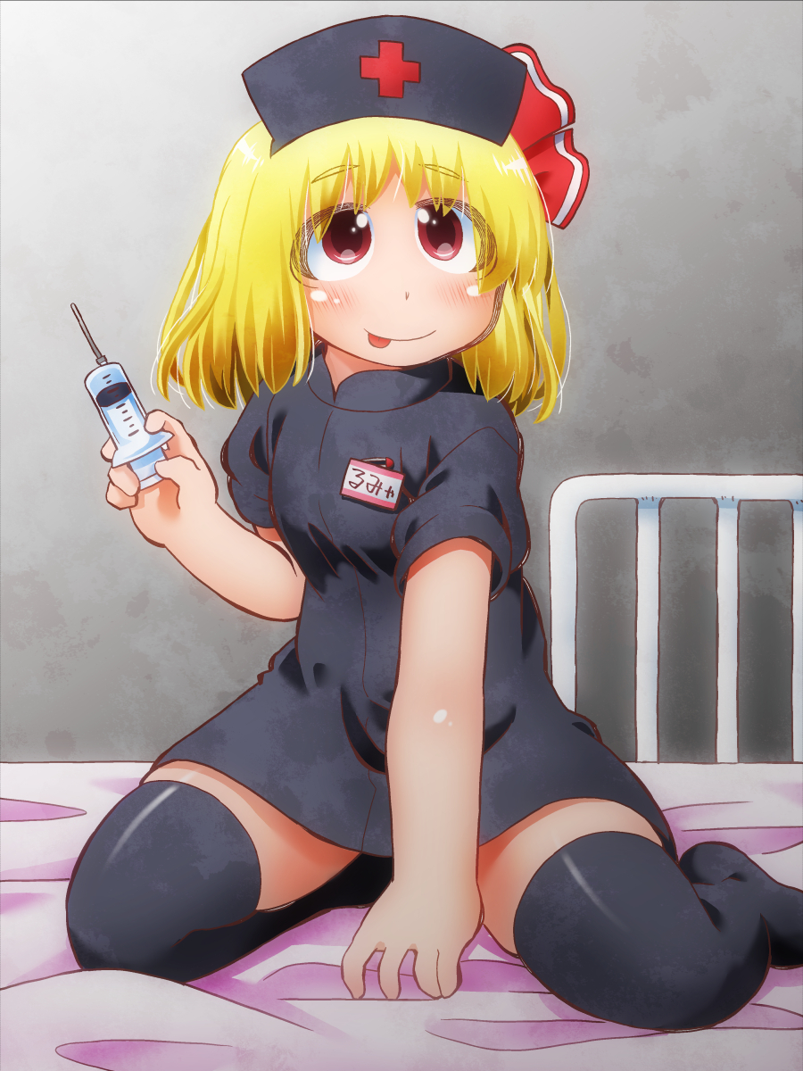 mAtty❄春例そ04a tweet media