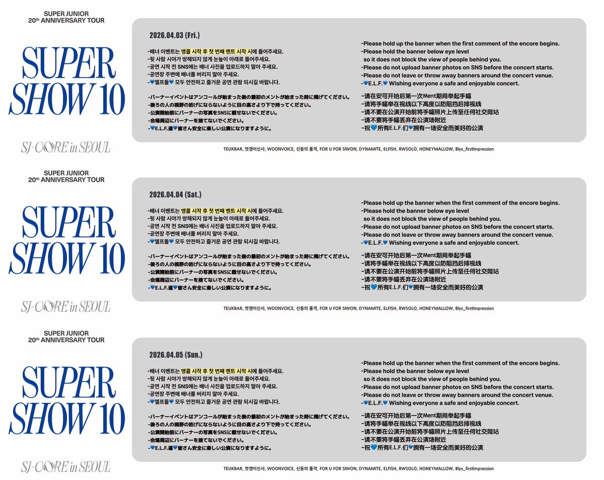 woonvoice운보이스 tweet media