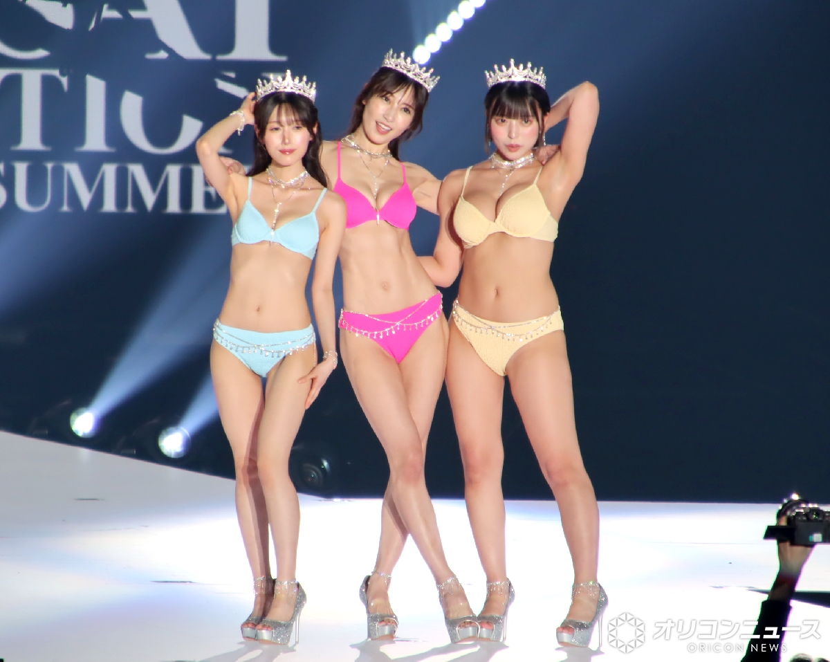 オリコンニュース tweet media