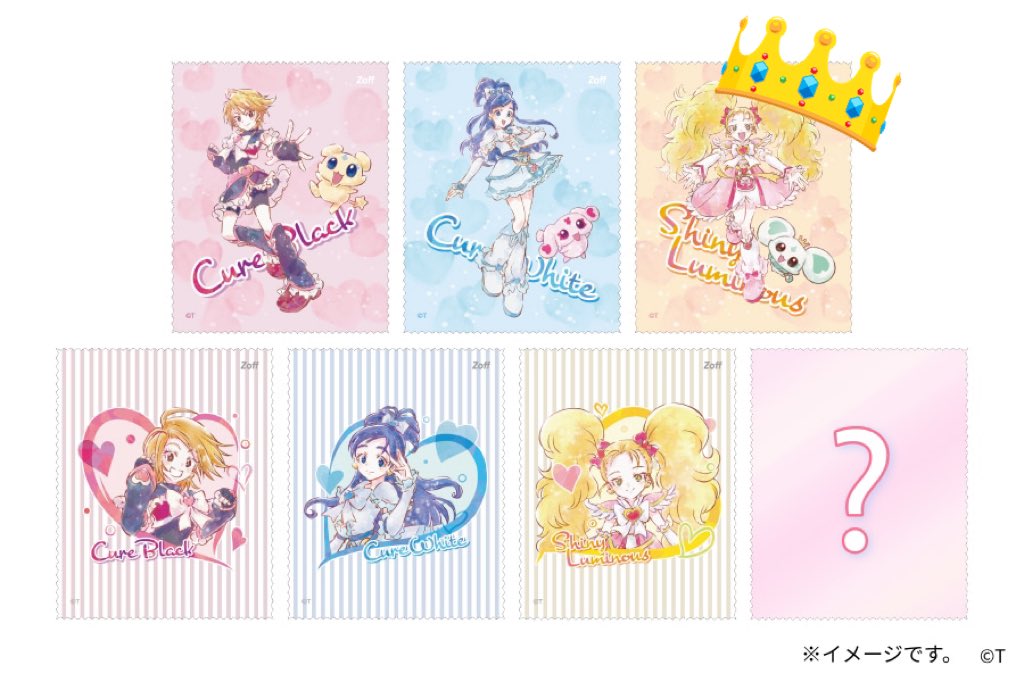 🤖💛 tweet media