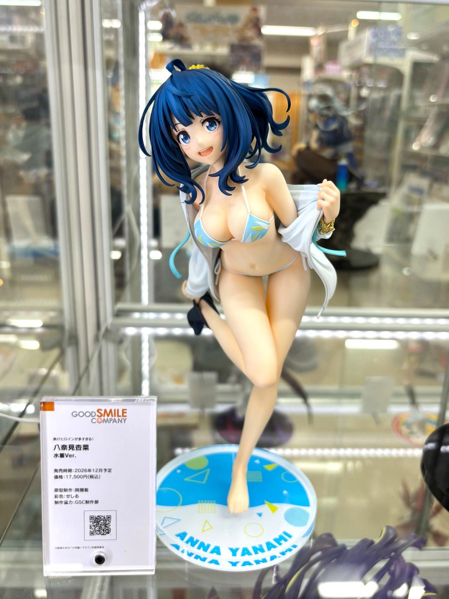 グッドスマイル営業部 tweet media