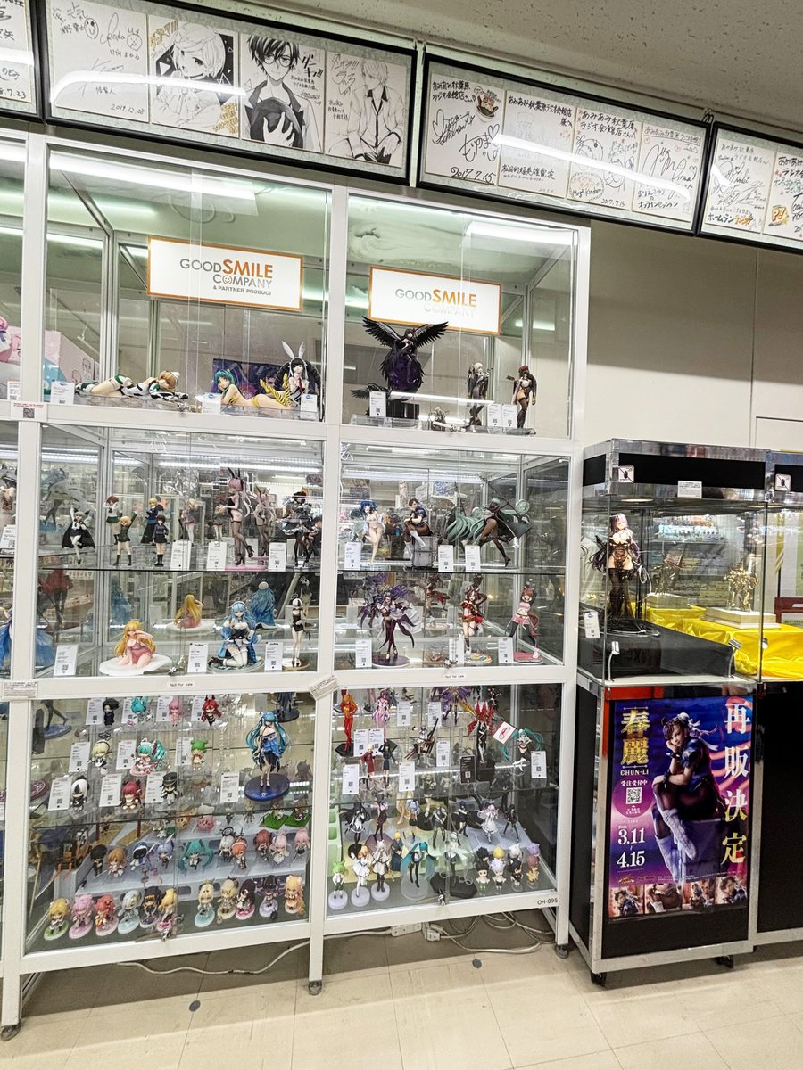 グッドスマイル営業部 tweet media