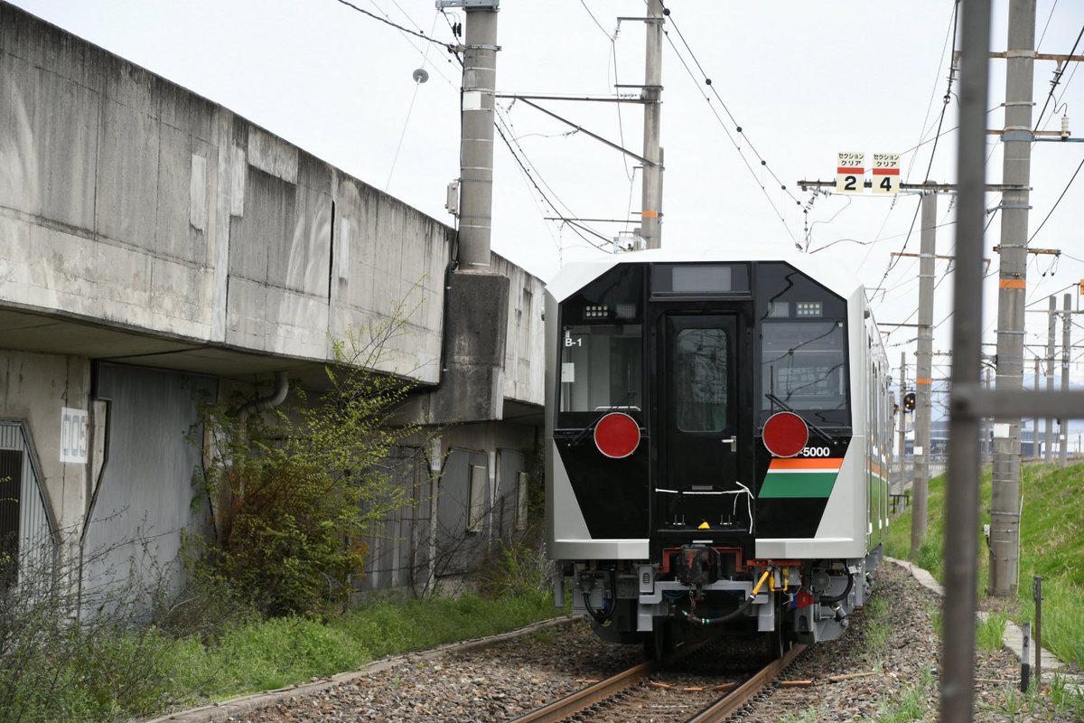 Gou 鉄道垢 tweet media