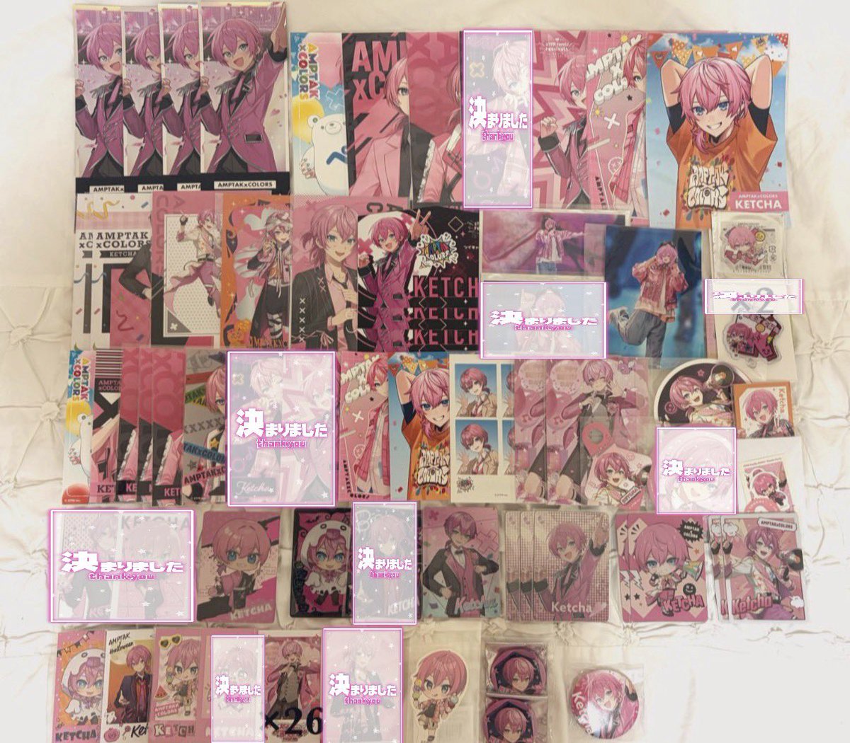 ✩ tweet media