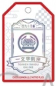 まるりっち tweet media