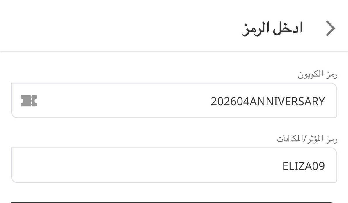 𝙚𝙡𝙞𝙯𝙖 ‧˚꒰🐾୭ ˚. ᵎᵎ tweet media